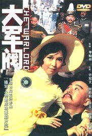 日本精品a在线